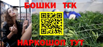 таблы Сланцы