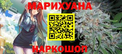 таблы Сланцы