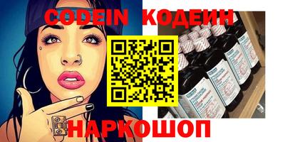 spice Славгород