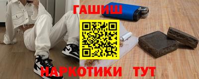 spice Славгород
