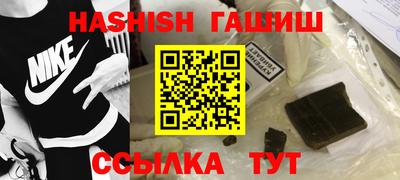 spice Славгород