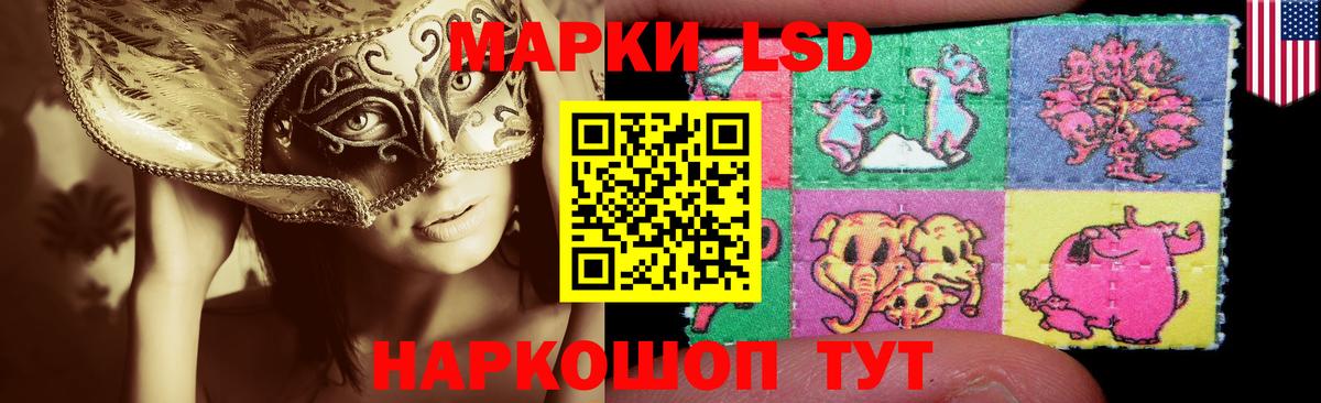 Alpha PVP Мыски